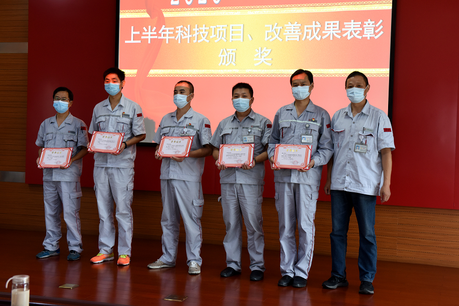员工改善成果一、二等奖.jpg