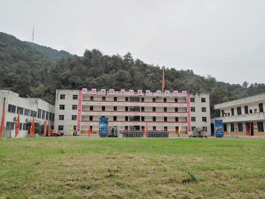 微信图片_20200921161057.jpg