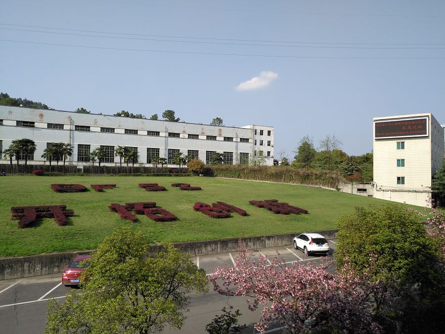 微信图片_202005211428395.jpg