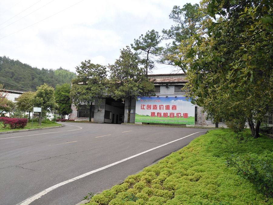 微信图片_202005210935151.jpg