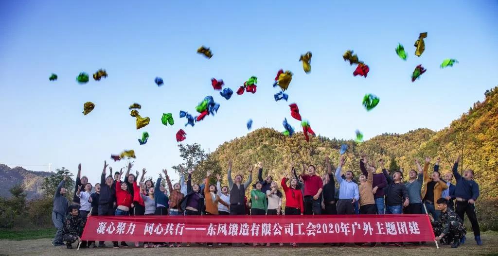 微信图片_20201130095407.jpg