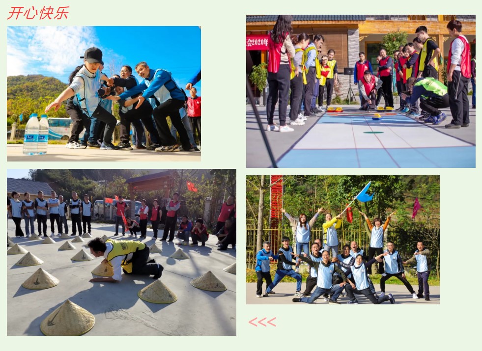 屏幕截图 2020-11-30 095552.jpg
