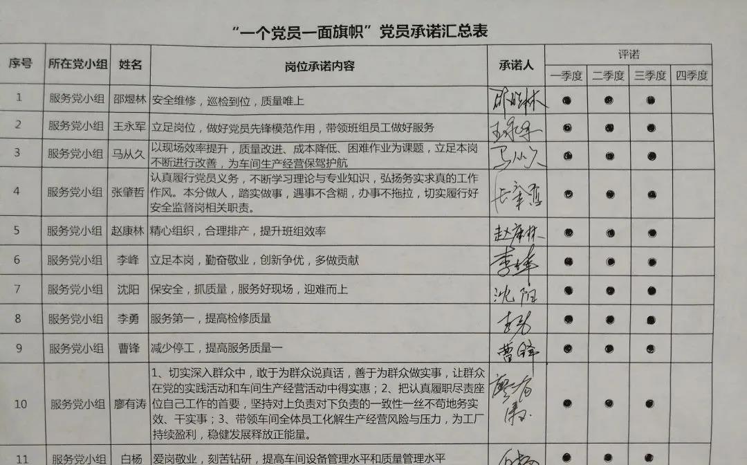 微信图片_20201130130706.jpg