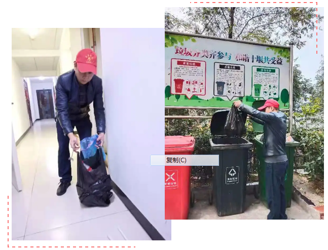 捕获.PNG