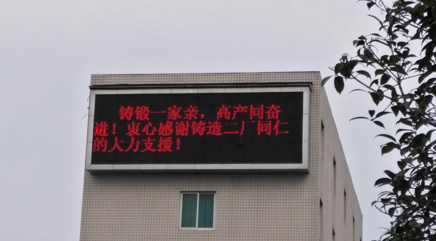 微信图片_20201207092600.jpg