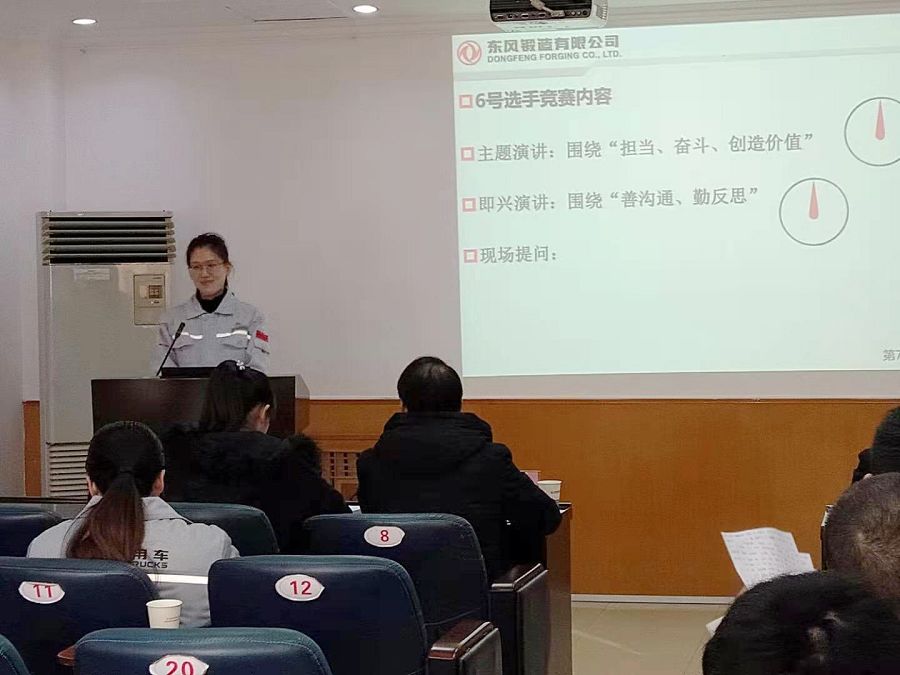微信图片_2020123011324412.jpg