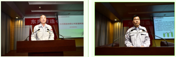 搜狗截图21年04月26日1101_1.png
