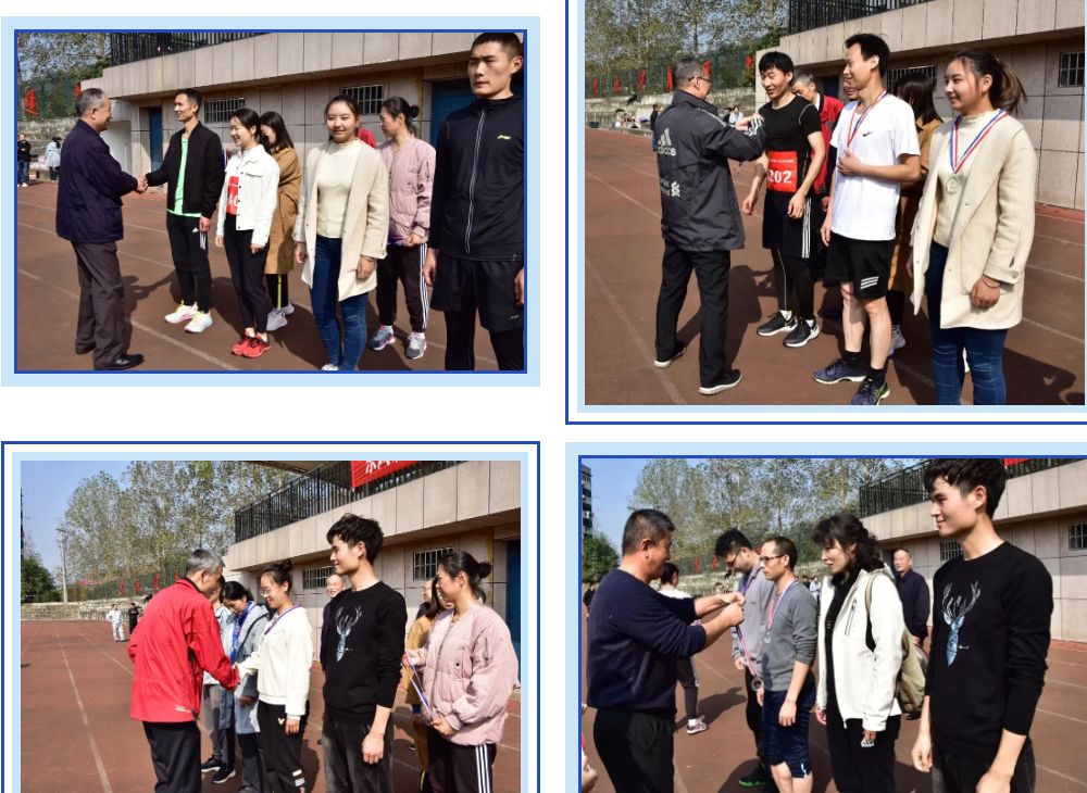 搜狗截图21年10月27日1123_8.png