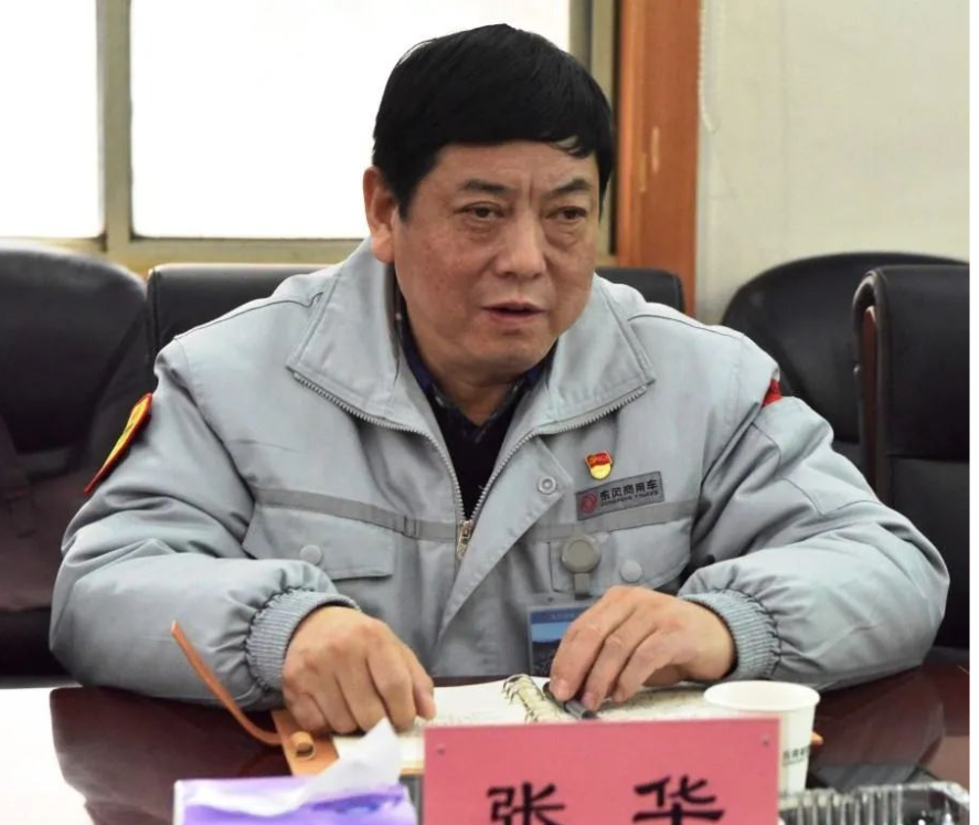 搜狗截图22年02月24日1544_2.png